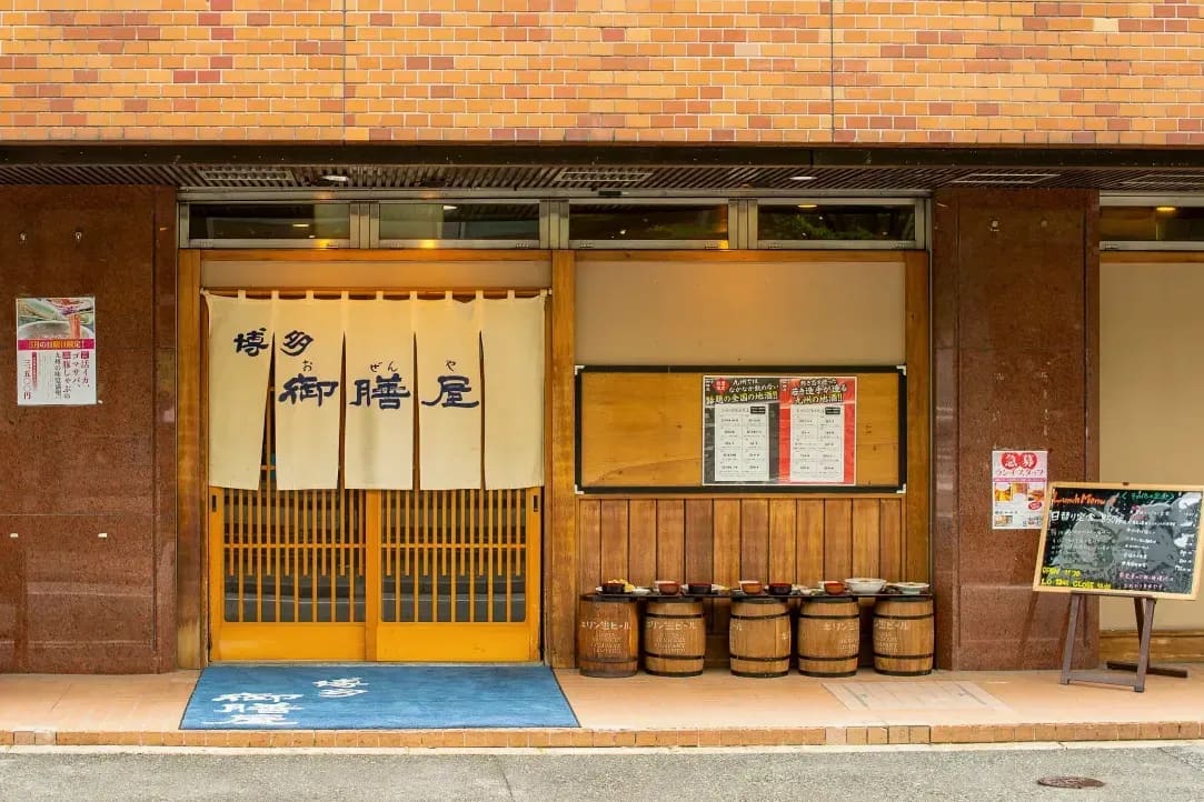 コーヒー豆販売